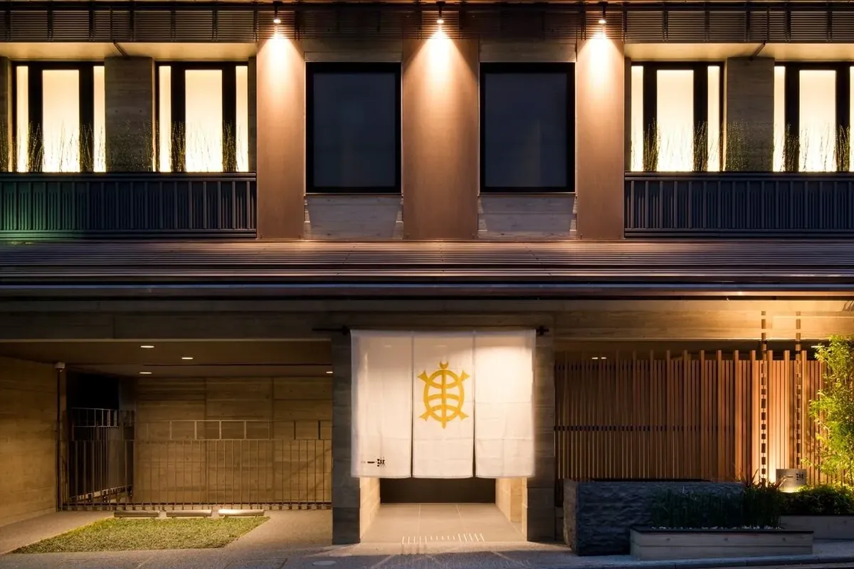 Exterior view of Hotel Gion Ichirin